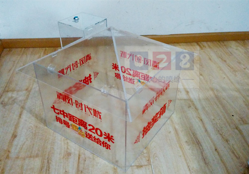  房地產抽獎箱制作