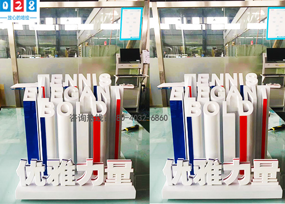 成都pvc立體雕刻制作