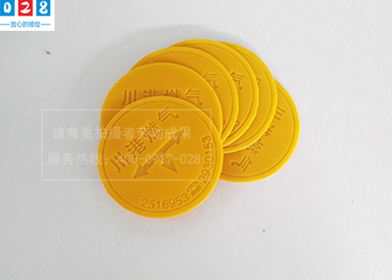 成都小型指示牌制作廠家